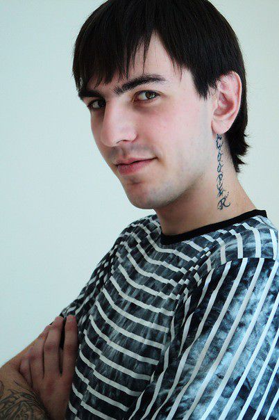 Я любимый =)