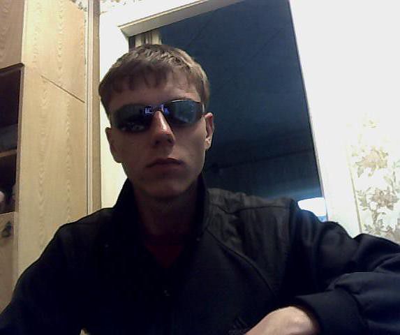 это я
