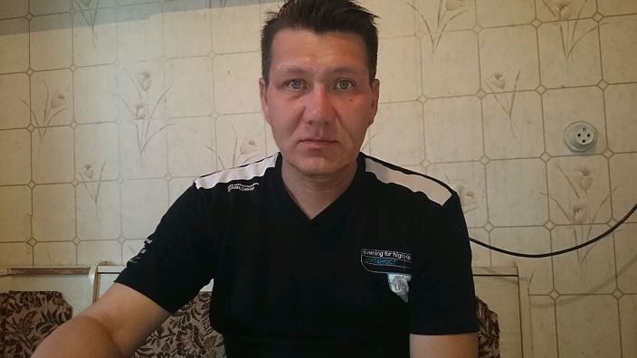 это я