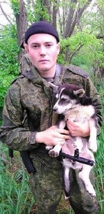я это