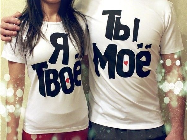 Личные фото