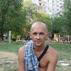 First photo