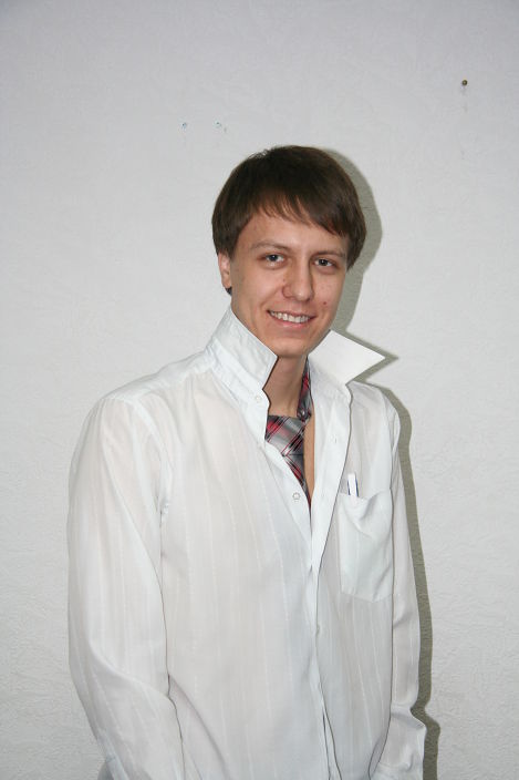 Это я