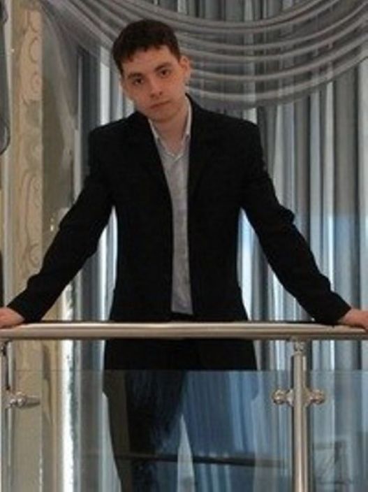 вот так