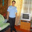 First photo