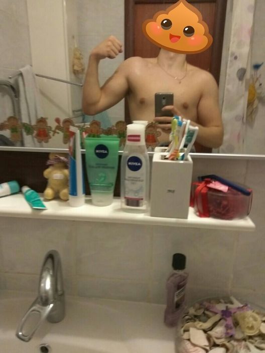 После адской дрочильни