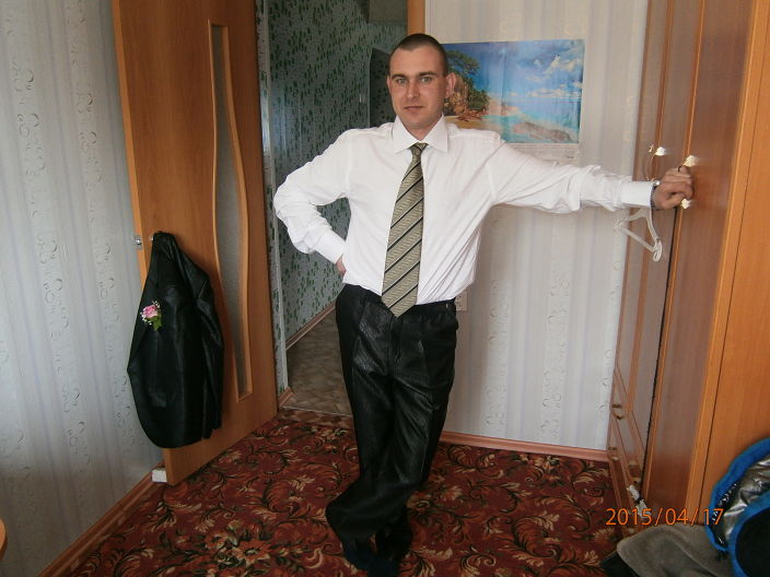 привет