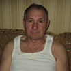 отдыхаю