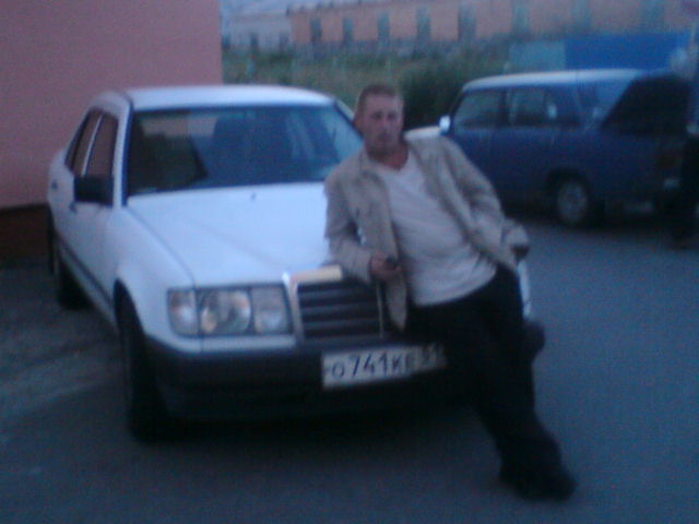 ууууаутеьбан