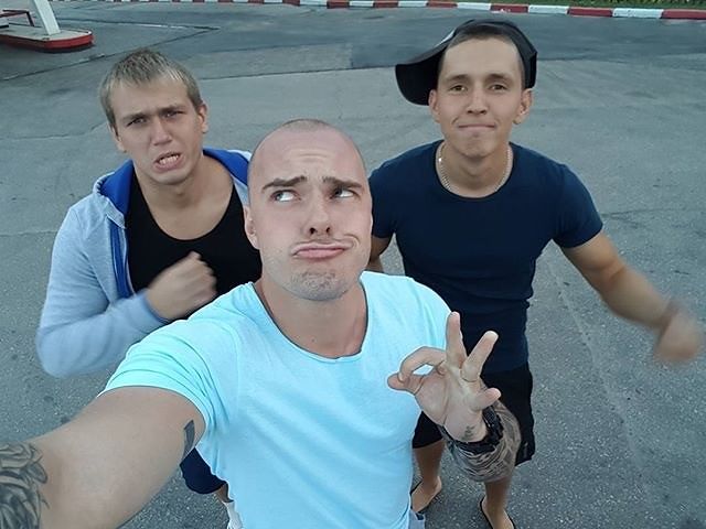 Друзья