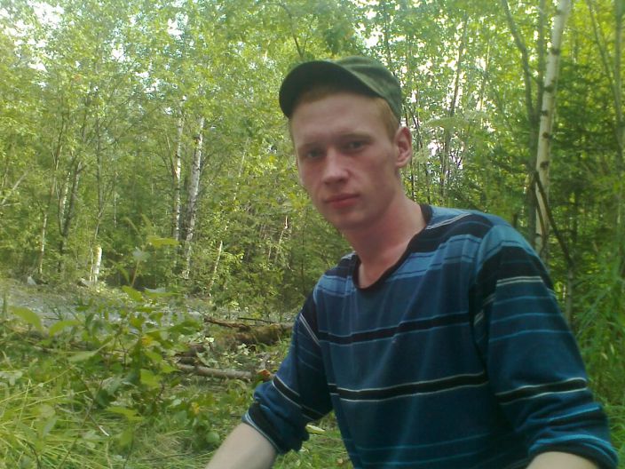 просто я
