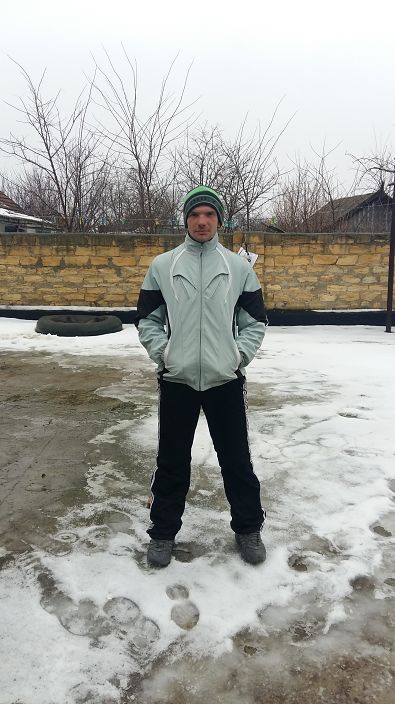 я дома