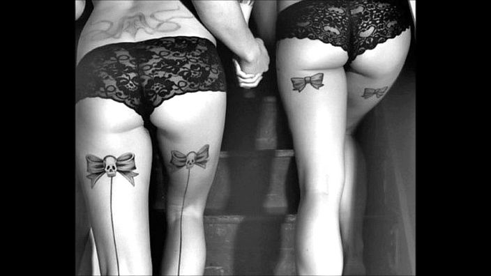 Молодая пара