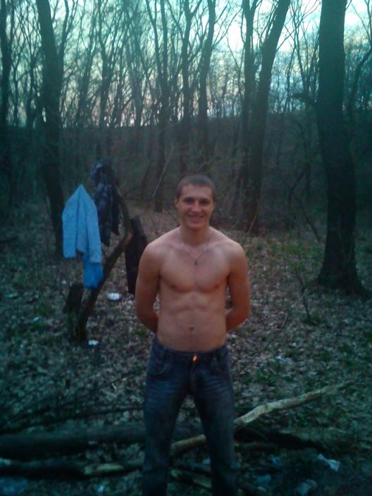 вот такой я