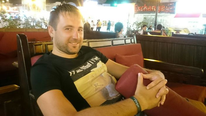 Я на отдыхе