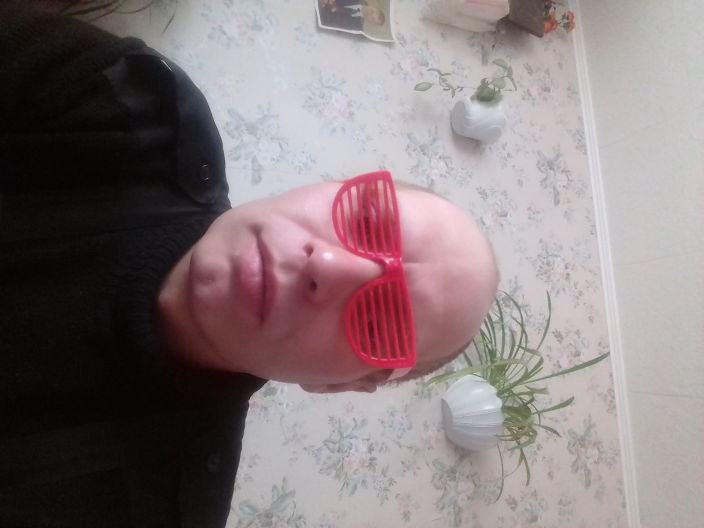 Привет