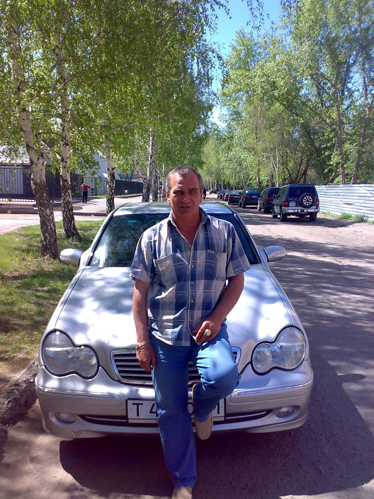 привет