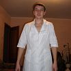 First photo