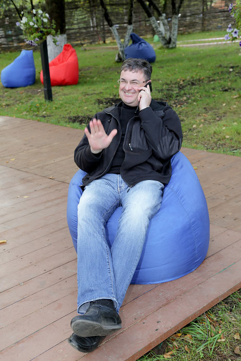 Мужчина для тебя.