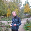 First photo