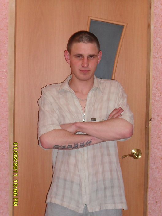 Личные фото