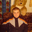 First photo