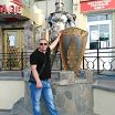 Ашашпщ