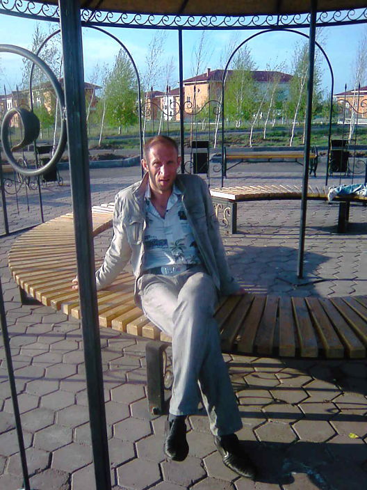 На отдыхе