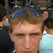 Супер