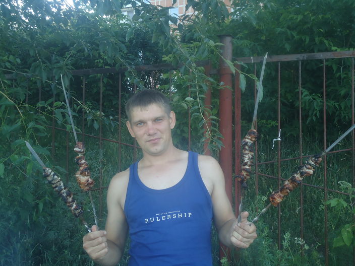 это я