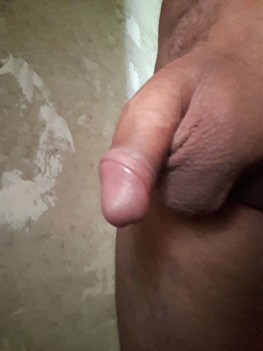 Мой