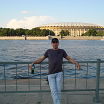 First photo