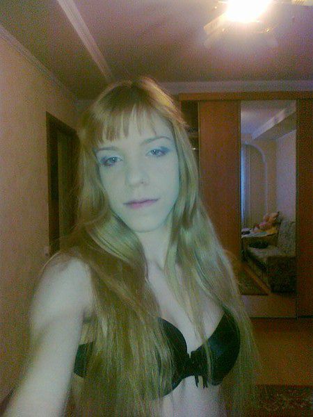 First photo