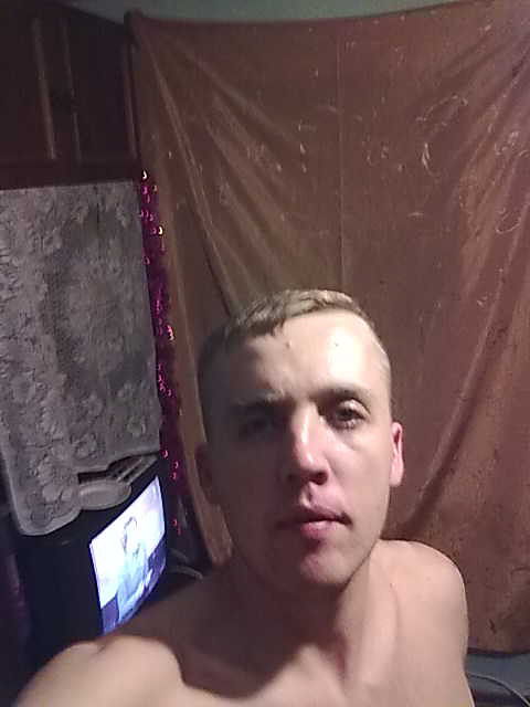 это я