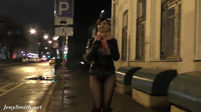 соблазнение