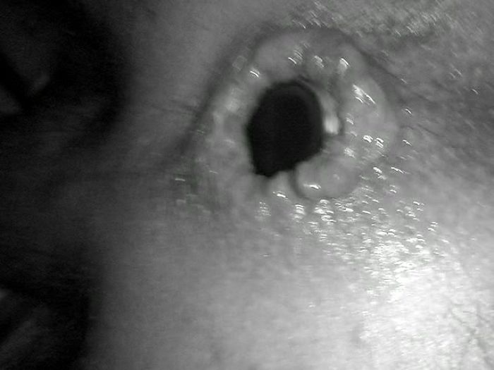 расширение